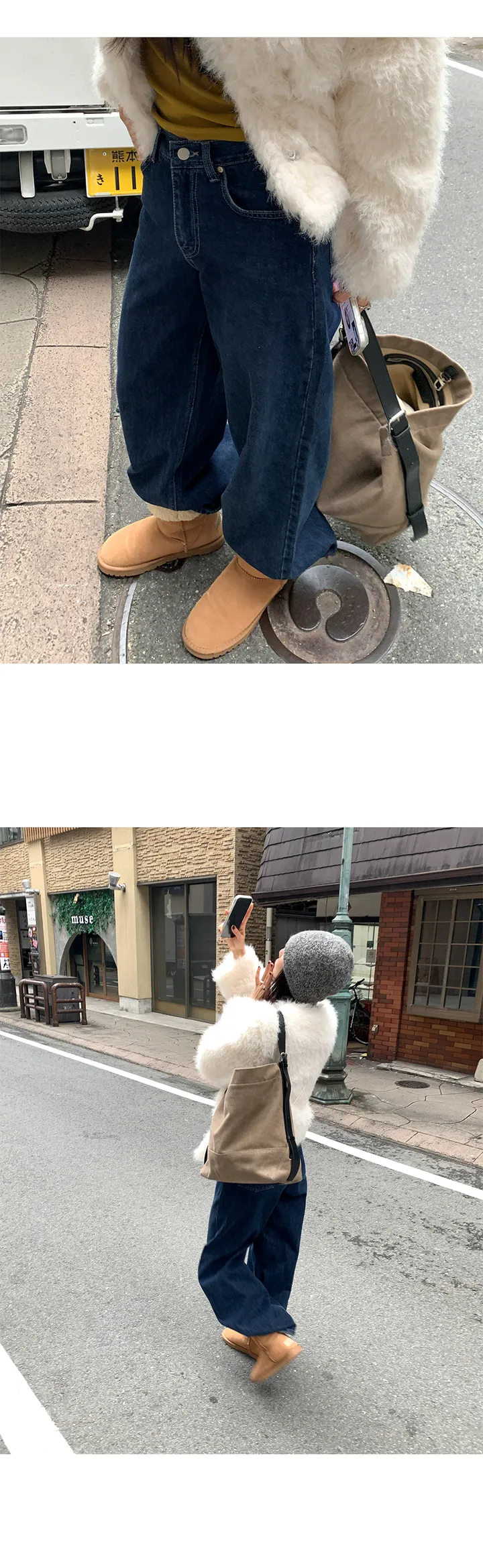 나이니 