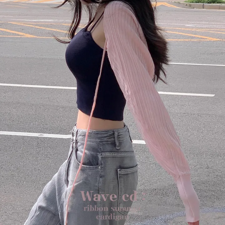 [*간절기템]웨이브 cd : wave cardigan - 5 color 상세 이미지 74