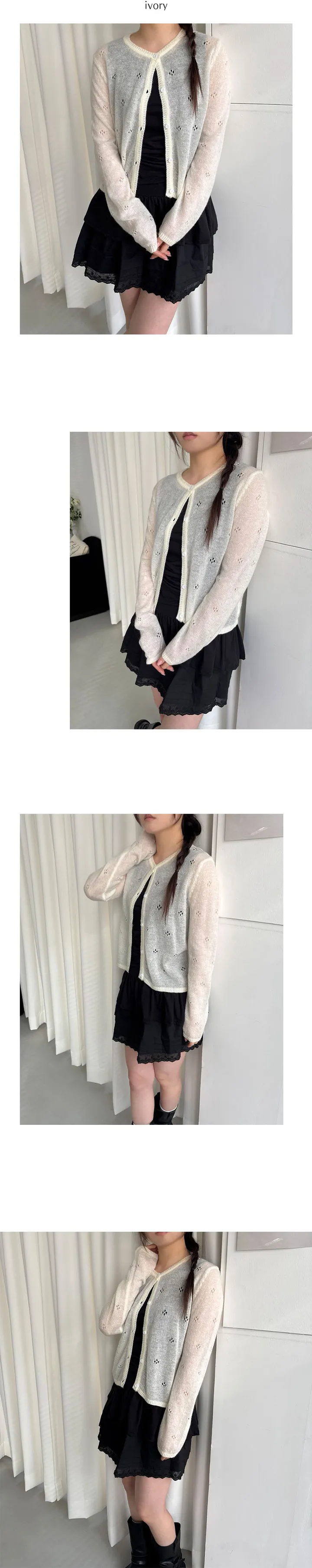 [2color여름까지 쭈욱~] 페페 펀칭 가디건 / 블루 핀터레스트 감성룩 / 화이트가디건 블루가디건 / 여름 여름가디건 봄가디건 봄 / 여리 봄아우터 상세 이미지 7