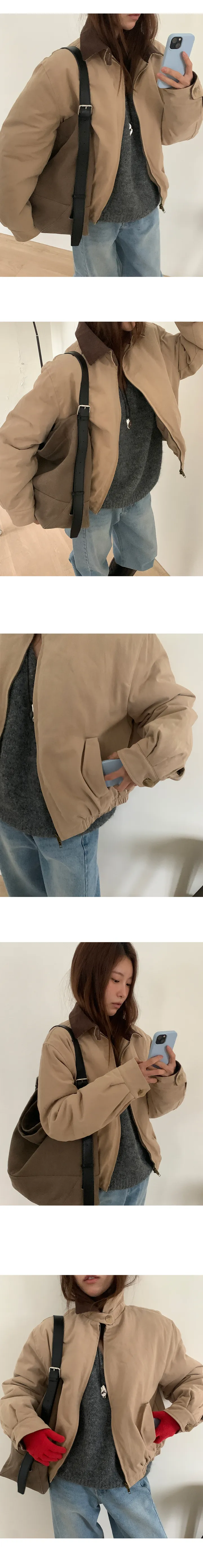 나이니 