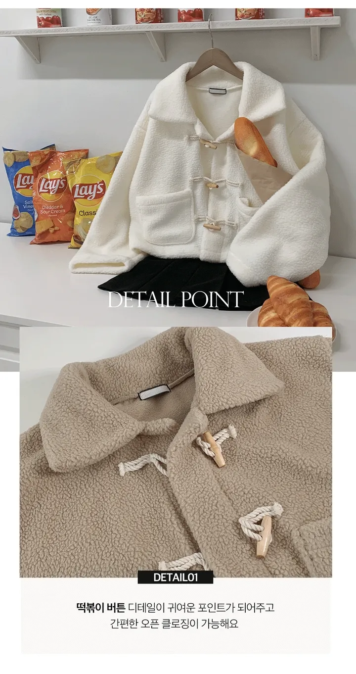 [코지무드/도톰핏!/뽀글이] 쇼니 오버핏 양털 떡볶이 숏 코트 (4color) 상세 이미지 2