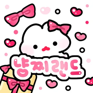 마켓 이미지