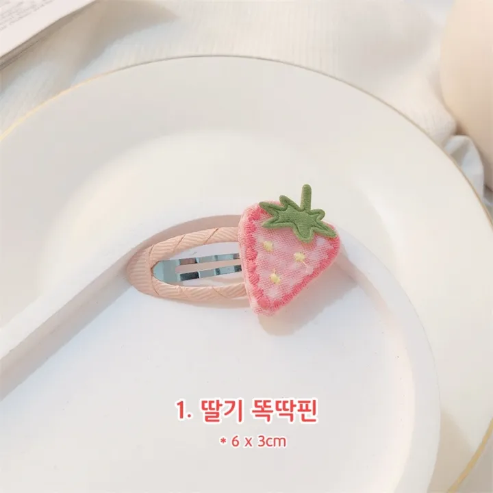 상품 썸네일