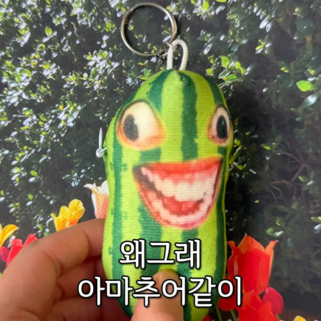 상품 썸네일