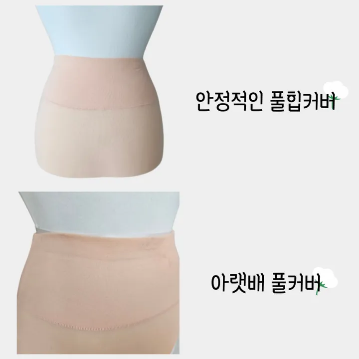 5SET 6XL 빅사이즈팬티 똥배팬티 상세 이미지 6