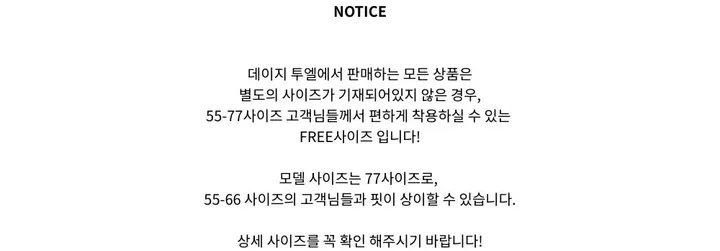[2가지] 모던 블랙 골드 뿔테 안경 상세 이미지 5
