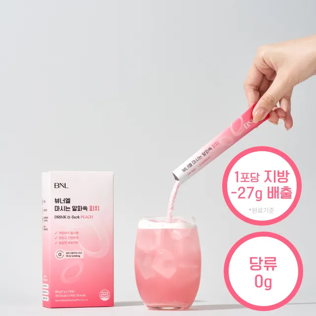 상품 썸네일