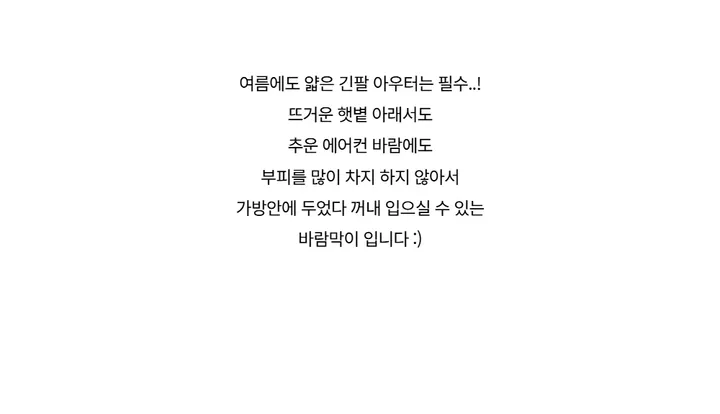 블라우스 -S1L29