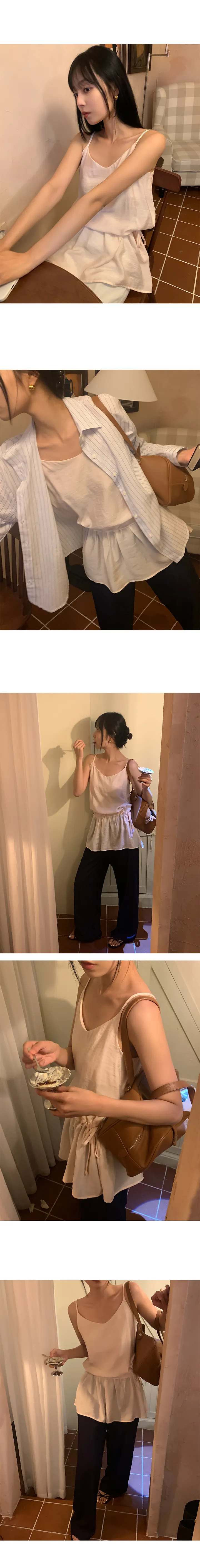 나이니 