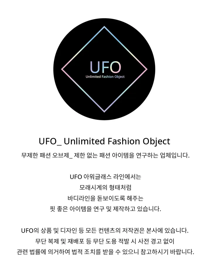 [오늘출발🚀품절임박] 모찌 기모 레깅스 스키니 2color 쫀득 크림 블랙 가을 겨울 면 스판 딱붙는 바지 하이웨스트 상세 이미지 3