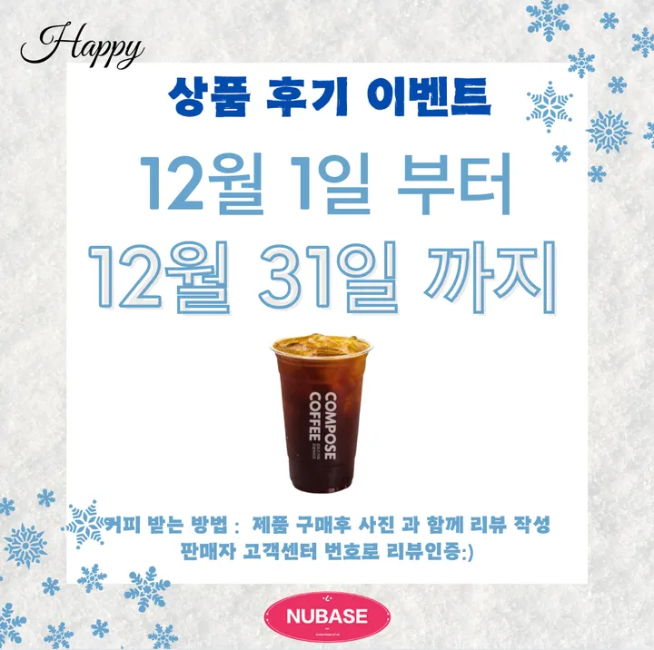 🌈당일출발☘️ 애플펜슬 프로 1세대 2세대 반영구 메탈펜촉 2B HB 볼펜 샤프 펜촉 9가지 상세 이미지 1