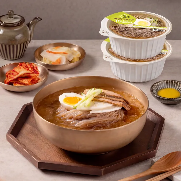 상품 썸네일