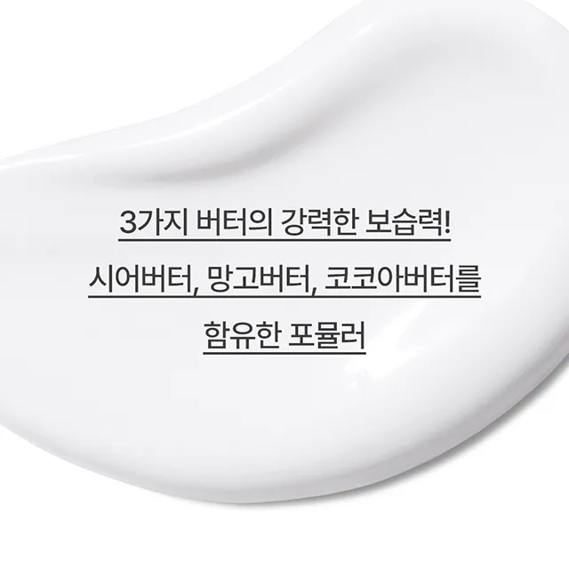 상품 썸네일