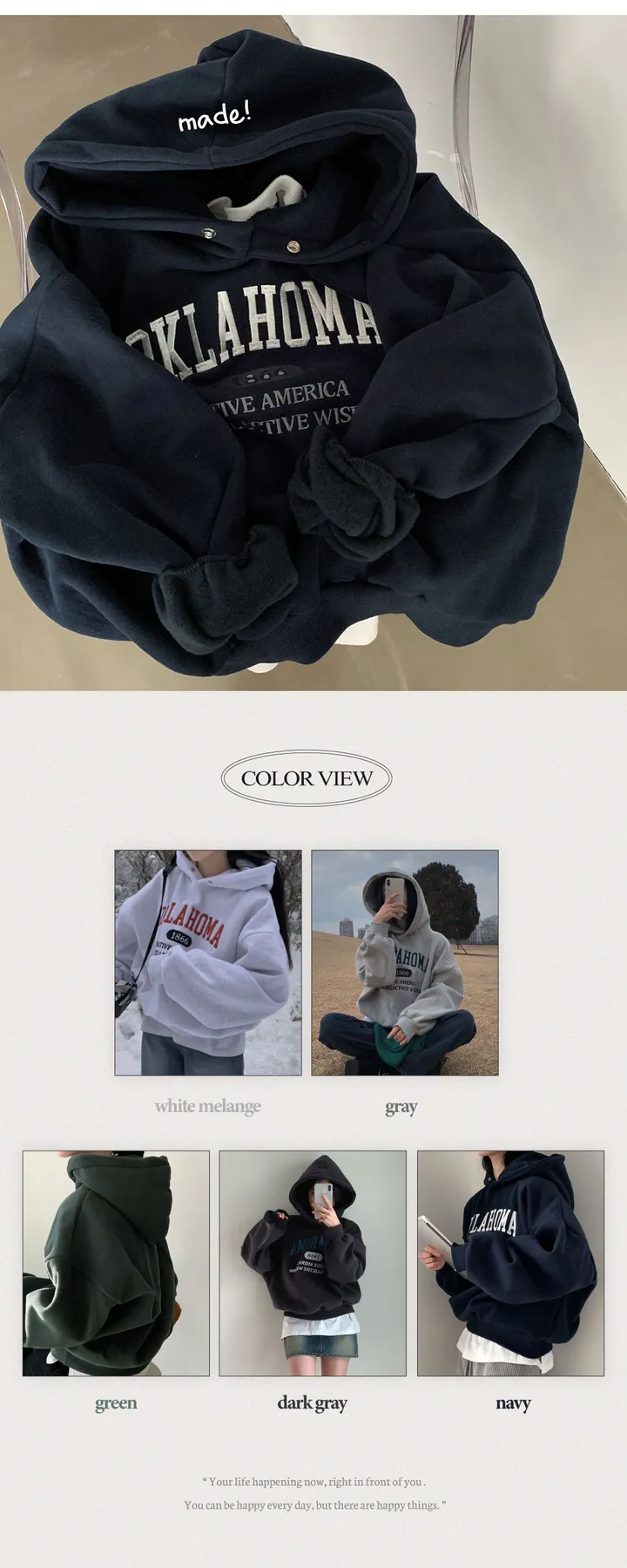 [대박핏보장✨/98%만족/진그레이 당일출고!] 자체제작 #크치Made 꿈에 나온 핏, 오클라호마 1866  양기모 맨투맨 긴팔 후드티 ; 5컬러 상세 이미지 9