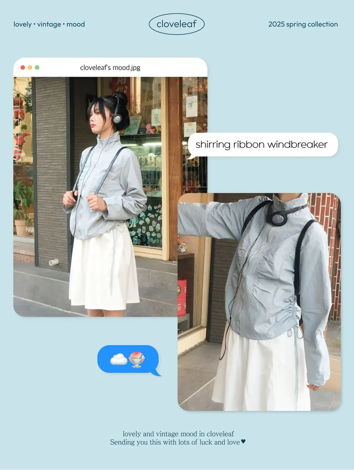 [인기상품💛/봄신상] 하이넥 빈티지 클라우드 셔링 리본 바람막이 상세 이미지 3