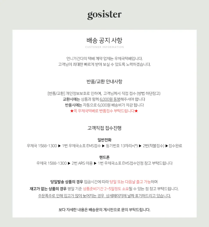 [💛단독컬러진행💛/주문폭주!!/고퀄리티]아메리칸 성조기 후드집업| 쭈리 집업 후드 집업 투웨이 빈티지 유니크 상세 이미지 10