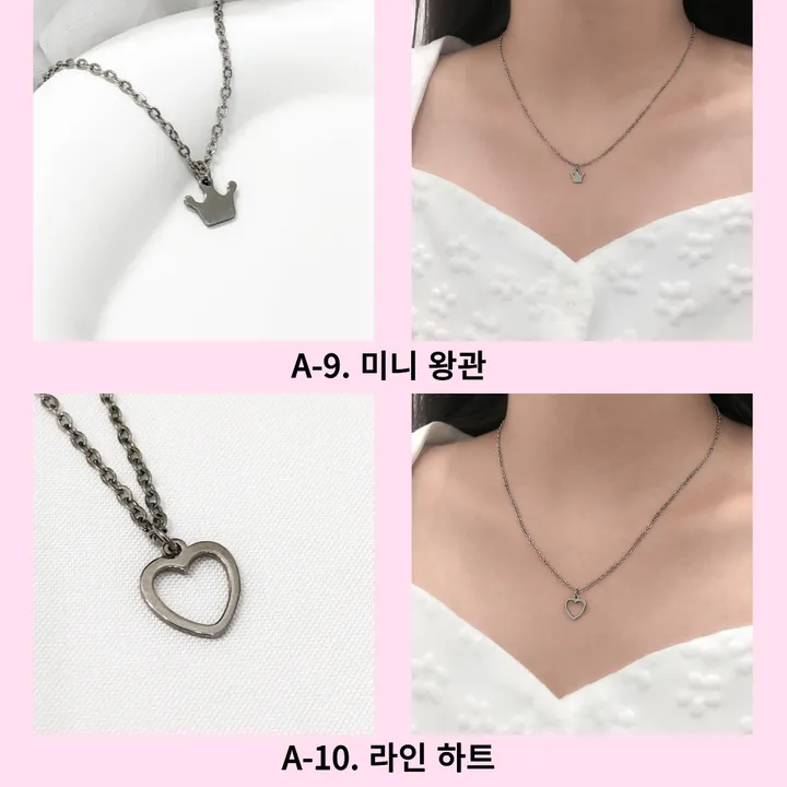 51종 써지컬 스틸 체인 목걸이 모음전 하트 별 달 스마일 오닉스 자개 리본 클로버 행운 꽃 십자가 왕관 나비 번개 고래꼬리 고래 엔틱 나비 레터링 열쇠 큐빅 링 물방울 코인 기본 상세 이미지 14
