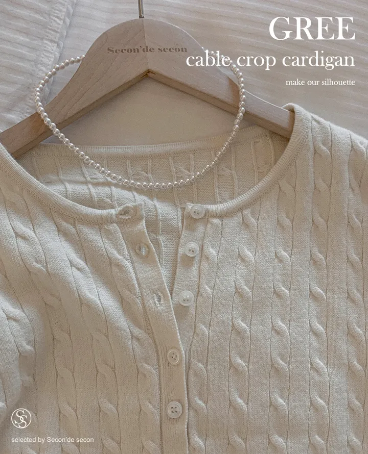 *크림제외-당일발송* 그리케이블크롭 cardigan 상세 이미지 2
