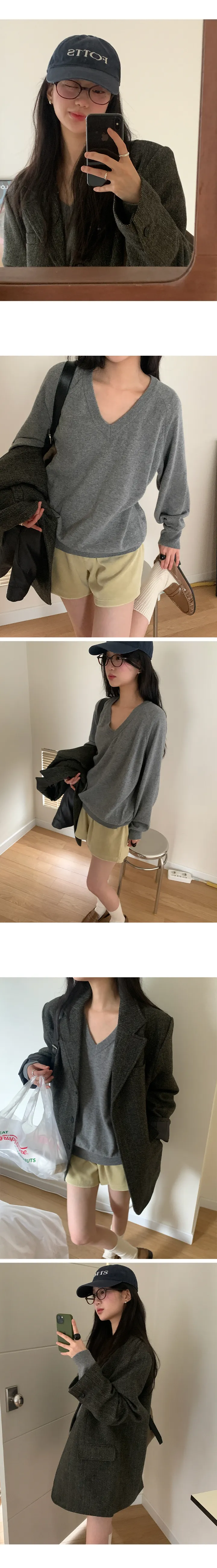 나이니 