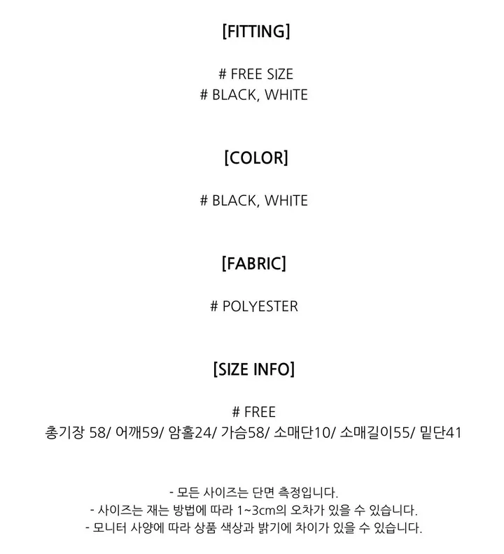 💝인기아우터💝주문폭주[봄아우터] 엔티JP 엠보 도트 후드 집업 /떙땡이/바람막이/봄/여름/아우터/얇은집업 - 2color 상세 이미지 5