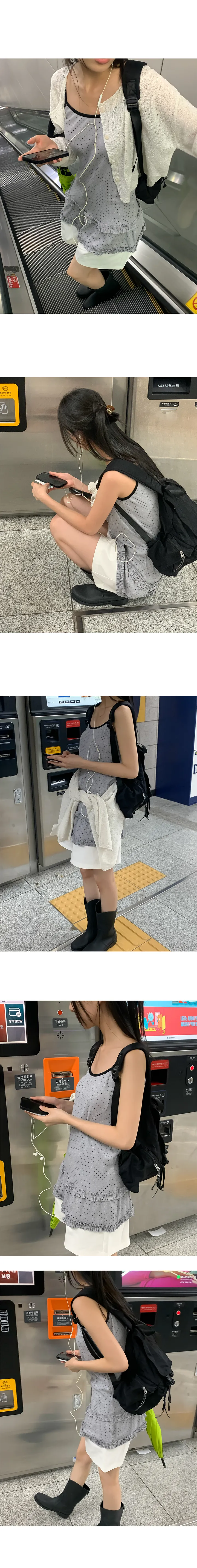 나이니 