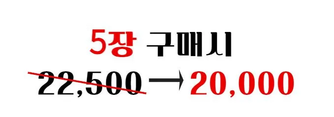 5SET 6XL 빅사이즈팬티 똥배팬티 상세 이미지 3