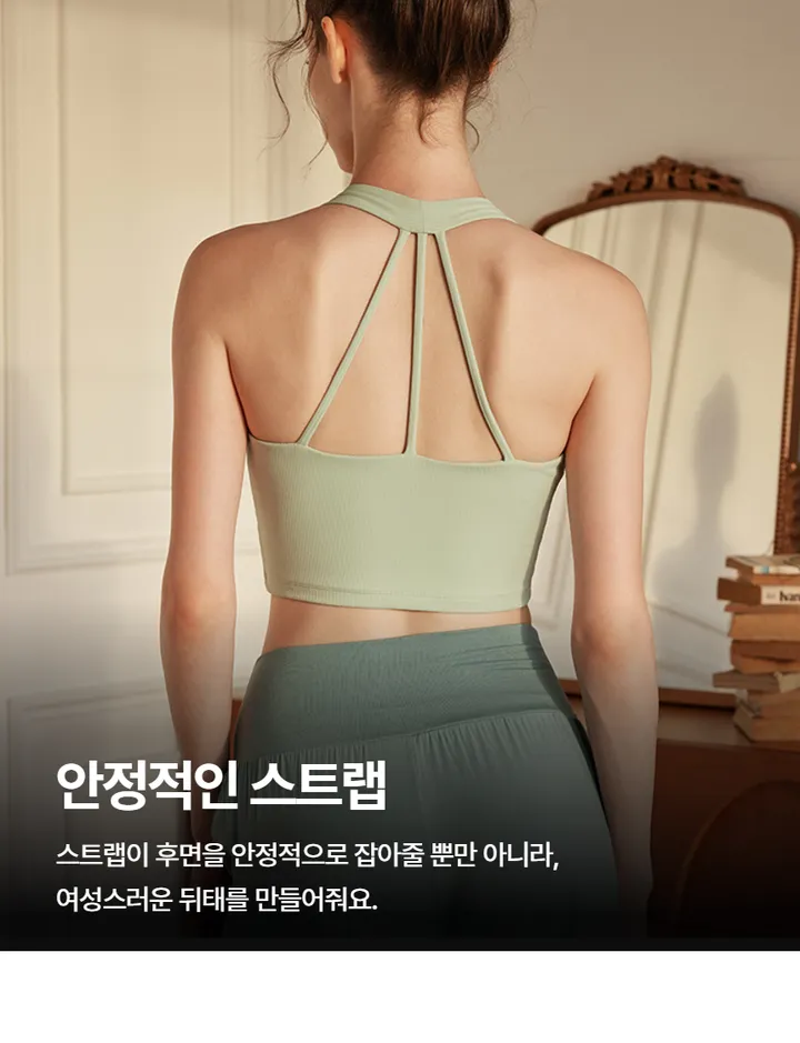 요가브라탑 랩 스타일 필라테스 골지 크롭 요가 상의 상세 이미지 3