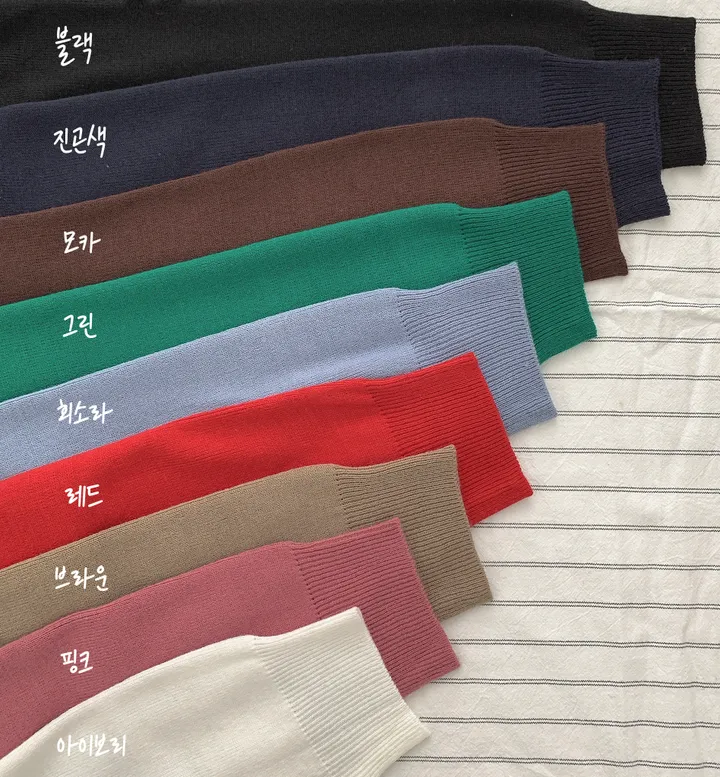 비비드 데일리 라운드 가디건 (9color) 상세 이미지 4