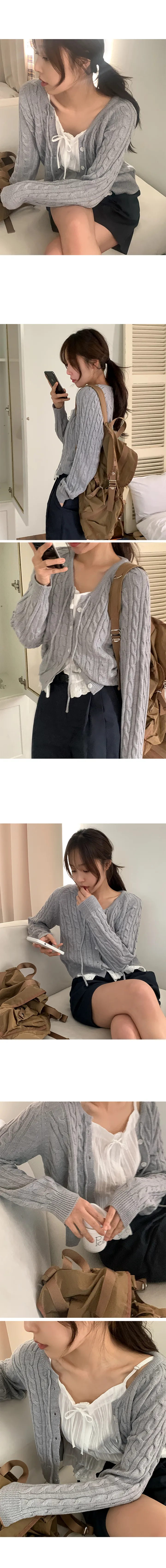 나이니