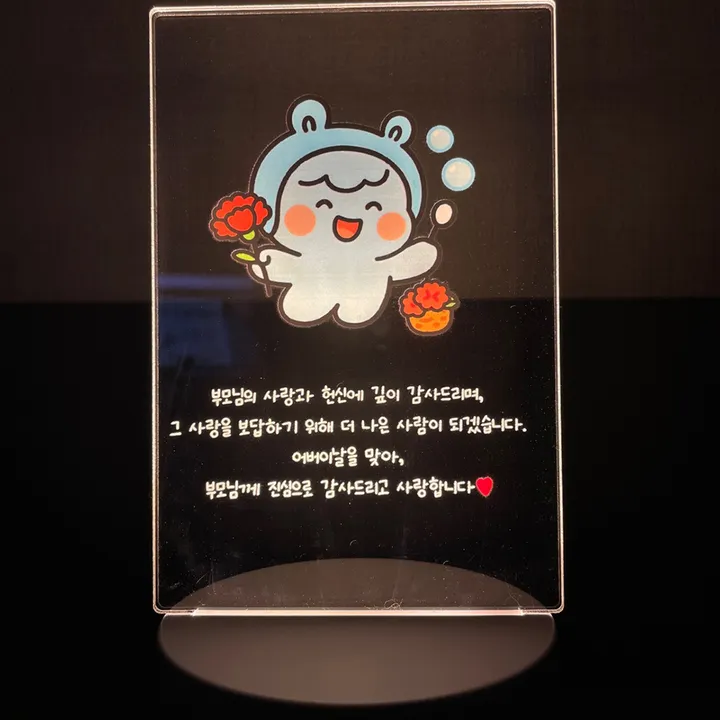 상품 썸네일