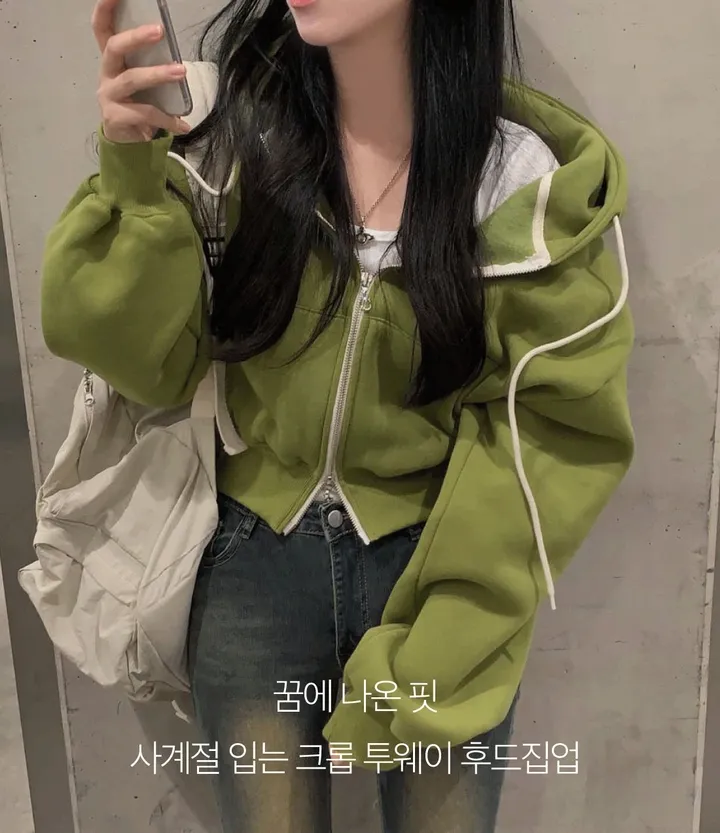 [완전인기✨/백염컬러 당일출고!] 자체제작 크치Made 꿈에 나온 핏, 투웨이 양기모 크롭 후드집업 ver 아우터 자켓 - zipup 상세 이미지 2