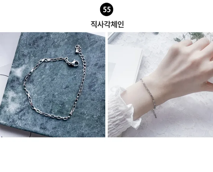 [💕당일출고💕실물보장] 60종 심플 써지컬 팔찌 데일리 팔찌 우정템 나비 하트 코인 레이어드 상세 이미지 18