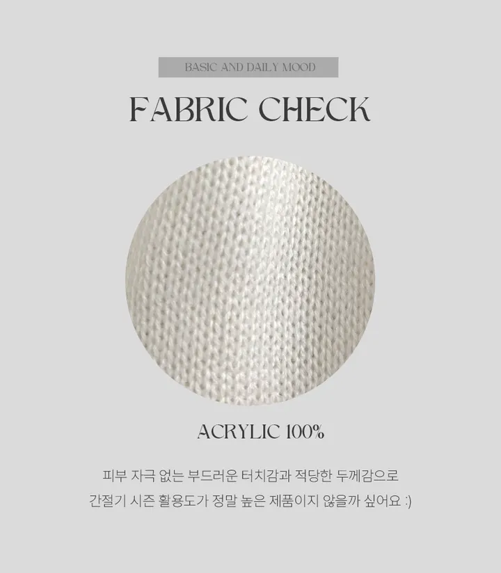 [봄추천템!] 베이직 팬던트 브이넥 나그랑 루즈핏 가디건 상세 이미지 7