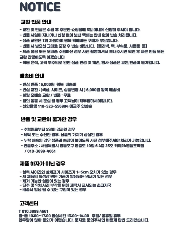 [당일출고][4장세트 특가] 모달 햄팬티 심리스 노라인 미디 햄라인 팬티 여성 상세 이미지 2