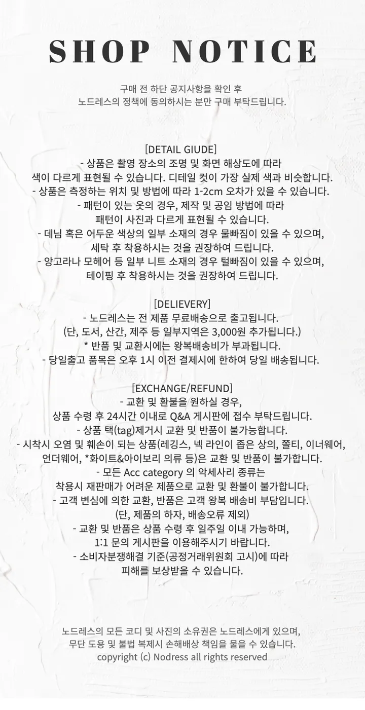 [5/13 입고 변색없는 써지컬, 볼드&유니크]  cross necklace [빅 십자가 목걸이] 상세 이미지 37