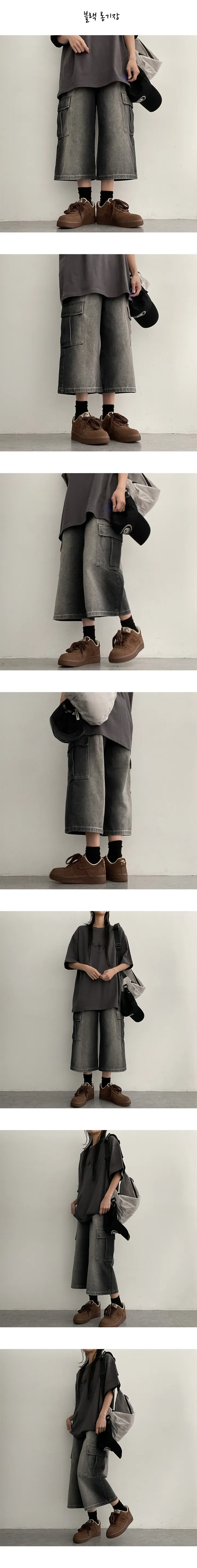 [여름신상*S~2XL/롱,기본,숏]루카스워싱카고와이드데님하프팬츠 (2color) 상세 이미지 3