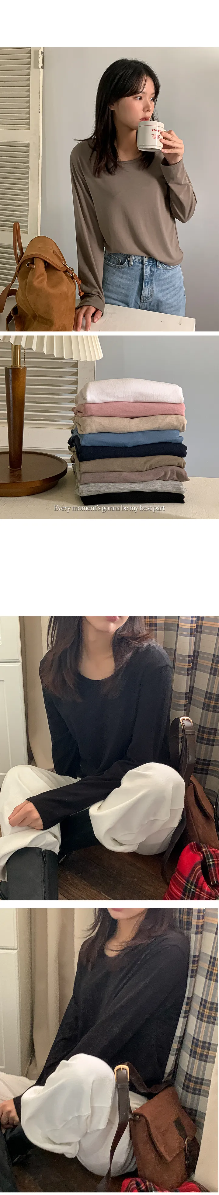 나이니 