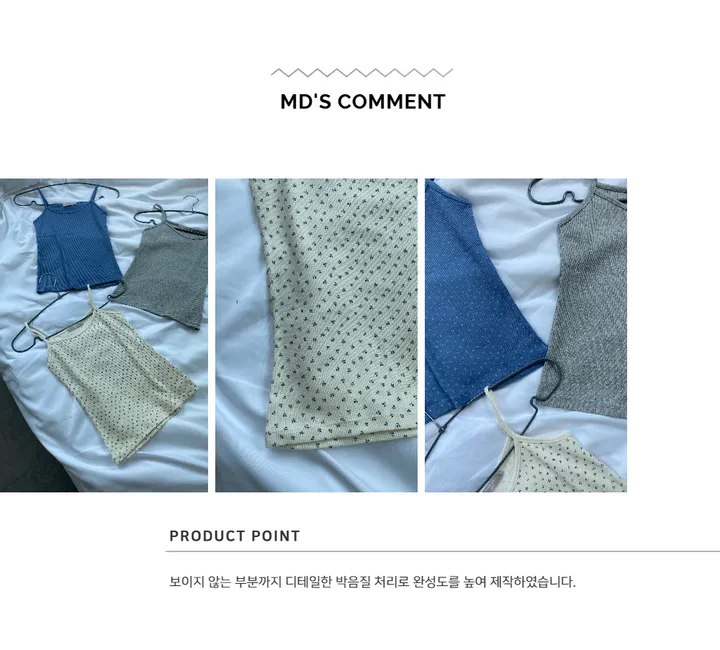 드레스 상품상세 이미지-S1L50