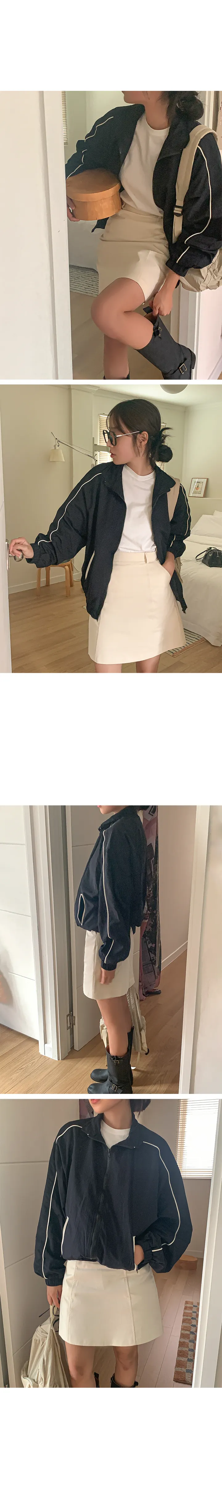 나이니