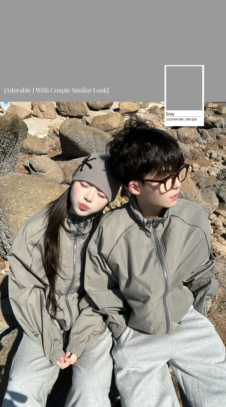 UNISEX [SS/하이넥] 래시 윈드러너 자켓 바람막이 점퍼 오버핏 커플 커플룩 시밀러룩 벌룬 와이드 트레이닝 팬츠 커플 커플룩 시밀러룩 여행 데이트 상세 이미지 18