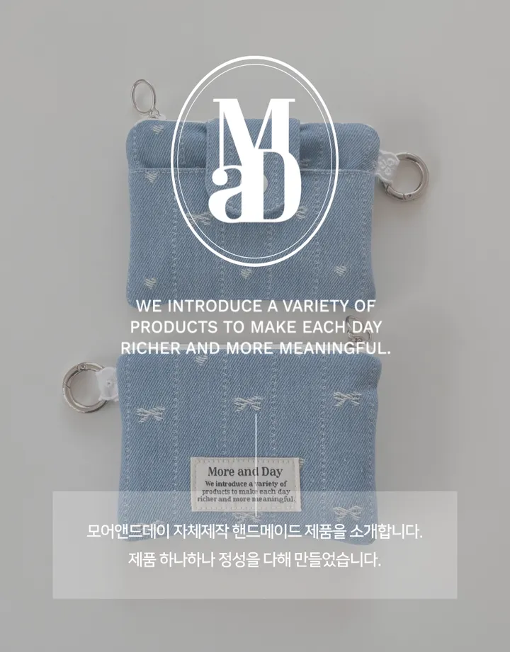 데님카드파우치 카드지갑 리본하트데님 모어앤드데이 상세 이미지 1