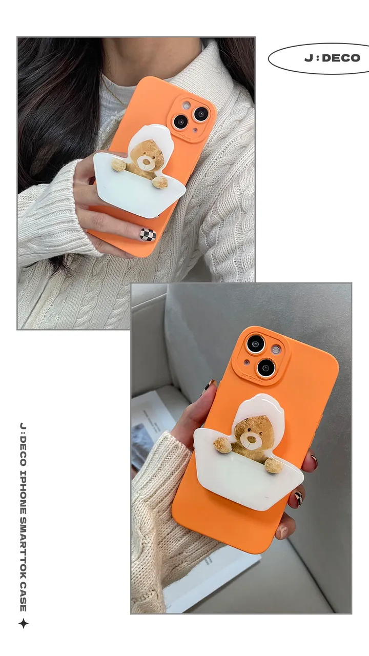 🧸[당일/ 아이폰16 입고] 곰돌이 베어 스마트톡 아이폰 케이스 세트 상세 이미지 19