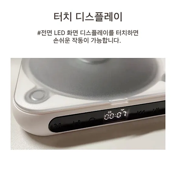 [해외] 레트로 휴대용 CD 플레이어 블루투스 가능 MP3 스피커 USB Y2K 분위기 감성 상세 이미지 14
