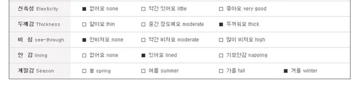 (퀄팅패딩내피안감/탈부착가능) 고급스러운 텍스처 더블 버튼 테인 핸드메이드 울 롱 코트 상세 이미지 53