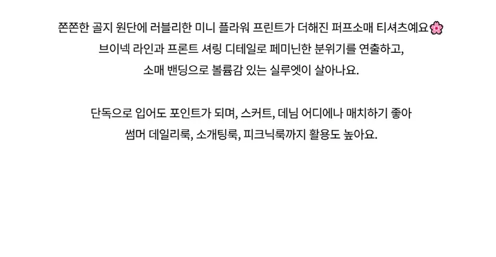 드레스 -S1L34
