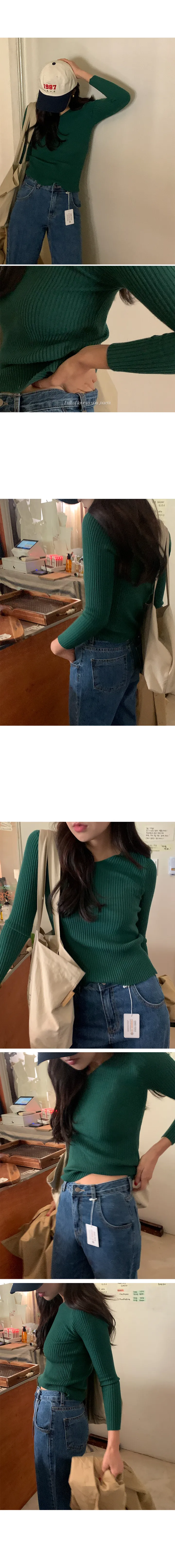 나이니