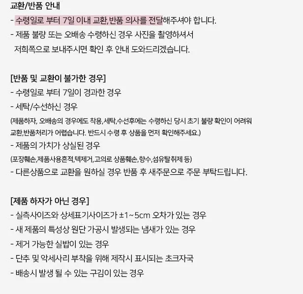 다용도 캔버스 에코백 토드백 큰가방 상세 이미지 7