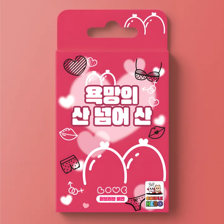상품 썸네일