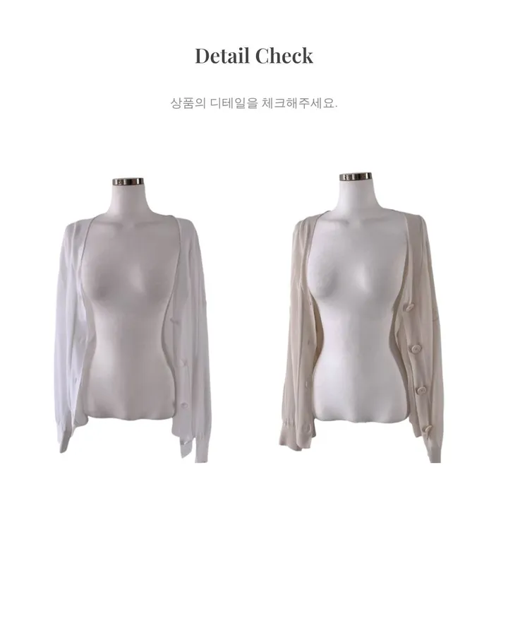 촤르르 툭걸치는 여름 시스루 단추 박시가디건 2컬러 상세 이미지 21