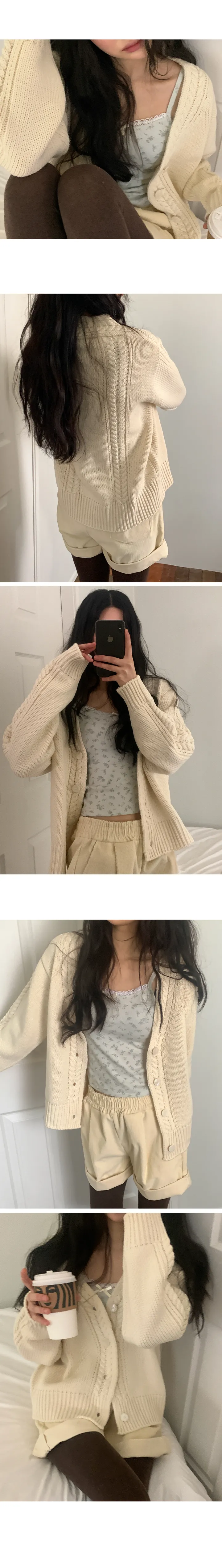 나이니 